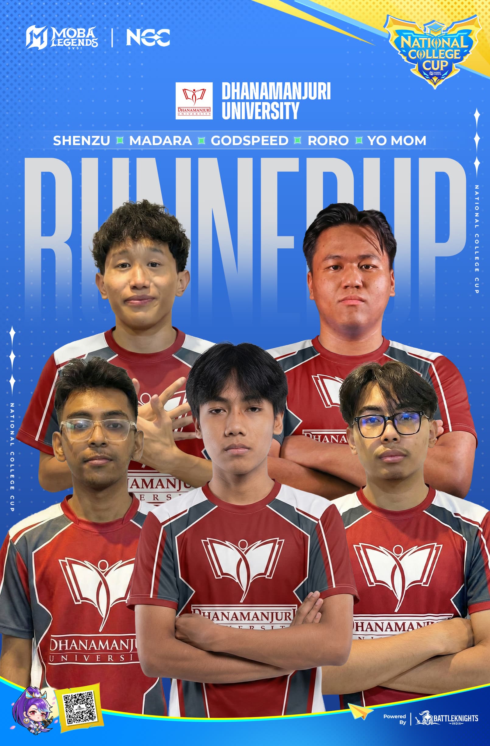 DHANAMANJURI UNIVERSITY